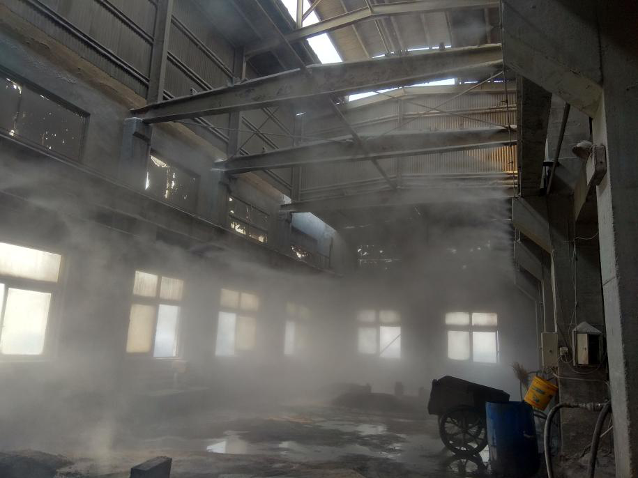 安阳钢渣厂房喷雾除尘案例