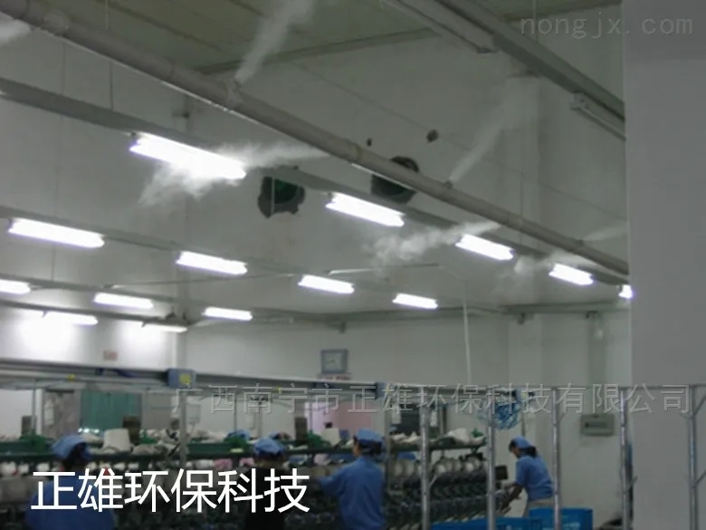 纺织车间安装高压微雾加湿案例