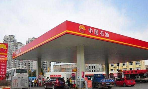 中石化油库高压细水雾灭火系统