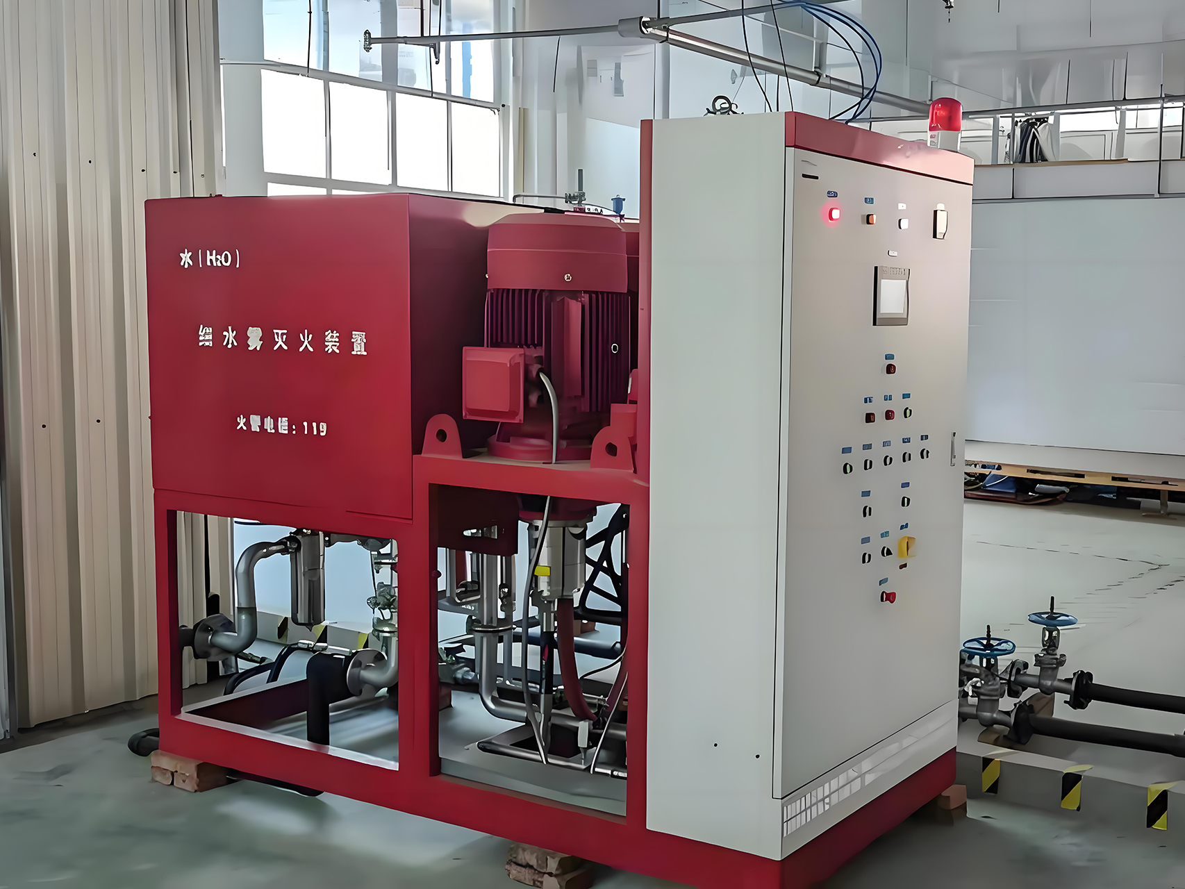 细水雾灭火器系统的工作原理解析