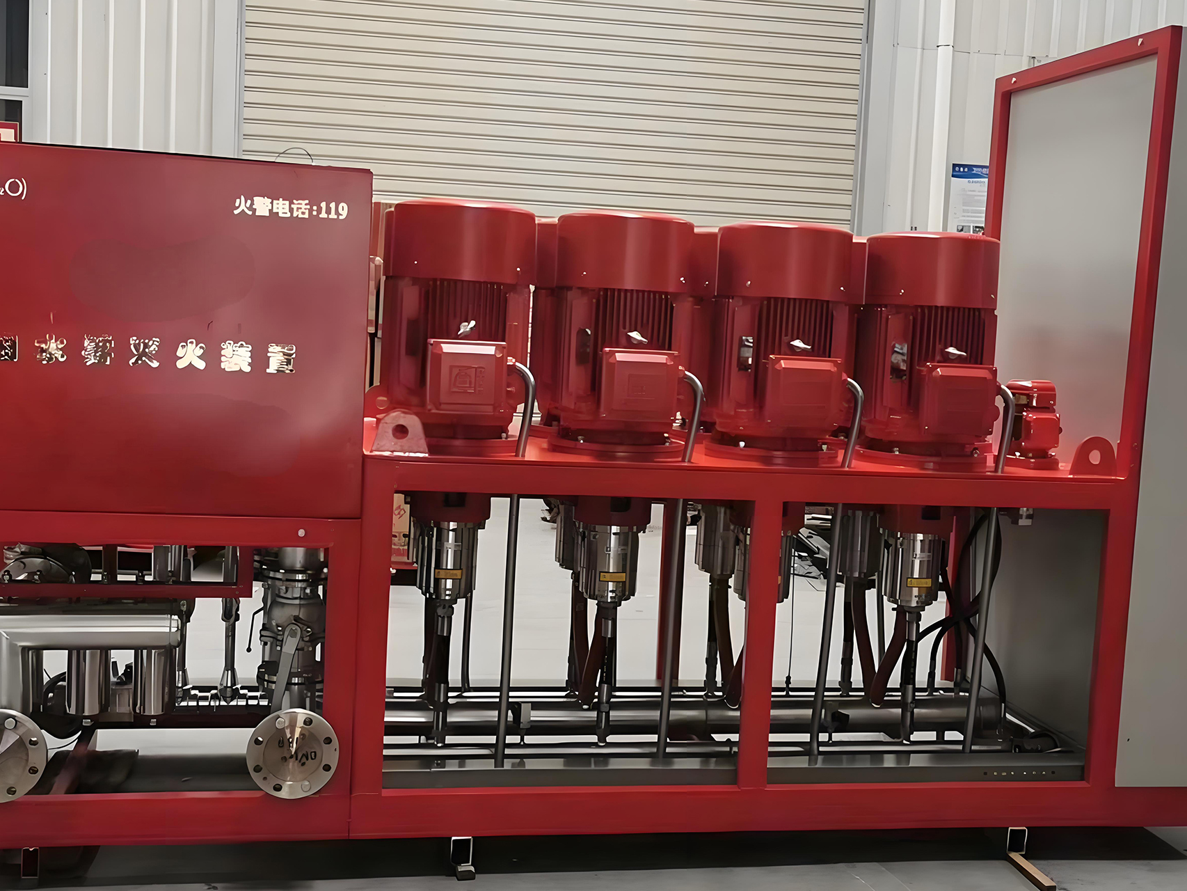 高压细水雾灭火技术在消防安全领域逐渐受到广泛关注