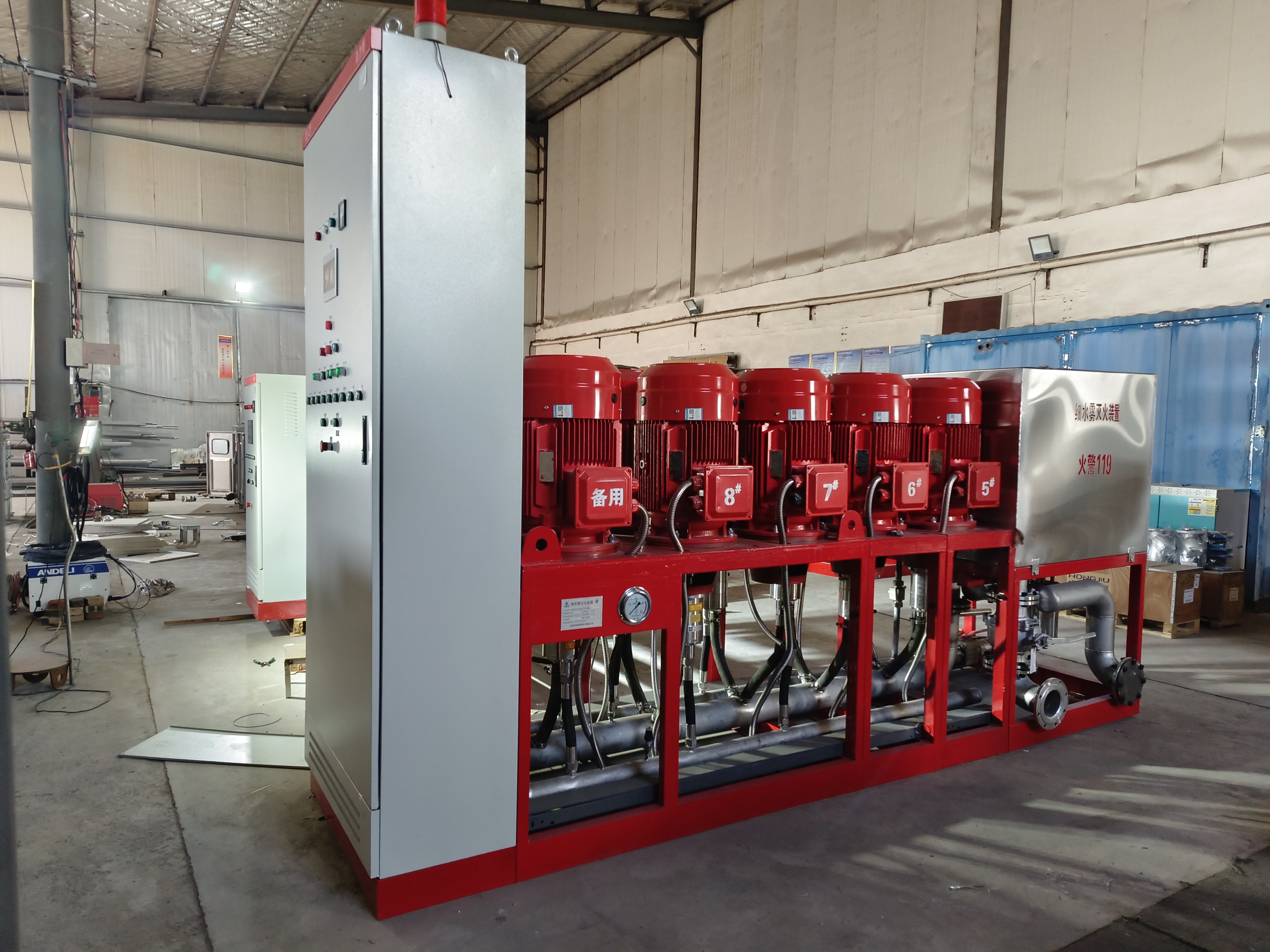 高压细水雾灭火系统如何实现高效灭火？