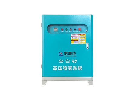 加湿降温系统